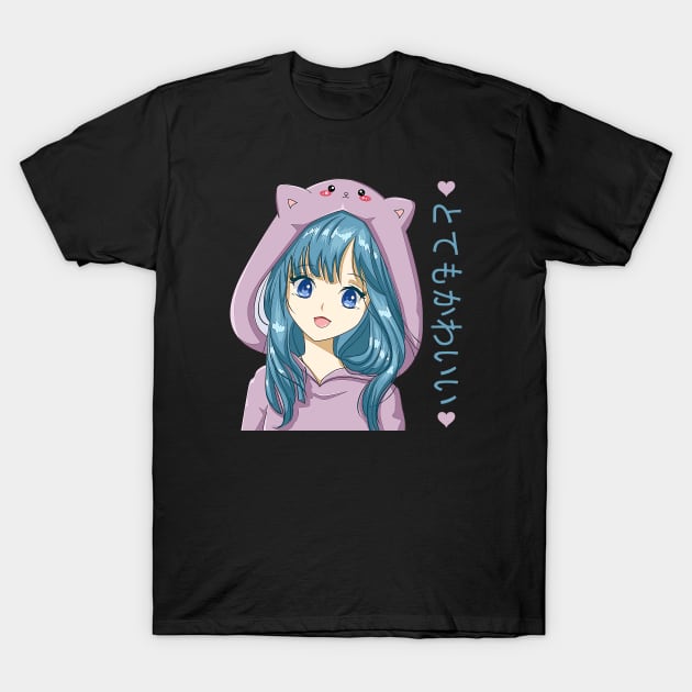 Kawaii Anime Cat Girl T-Shirt by PlayfulPandaDesigns